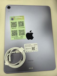 Sold🔥限時優惠🔥 iPad Air 5 256gb m1 wifi+5G 96🔋