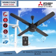 Mitsubishi C56-RQ4-P 56-inch 4-Blade Remote Ceiling Fan (Black)