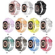 Suitable for watch9 Strap Apple Transparent Glacier Strap iwatch8 Transparent Smart Watch Strap S9