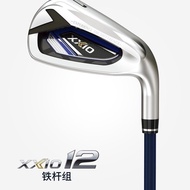 卐► 23 new XXIO golf clubs XX10 MP1200 mens iron set set of 8 sticks