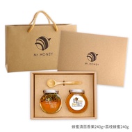 【蜂蜜先生】蜜漬禮盒-蜂蜜漬百香果240g＋龍眼蜂蜜240g(或紅柴蜂蜜240g)