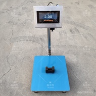 X20 Electronic Delivery Intelligent Automatic Electronic Scale Photo Platform Upload Weighing Data I
