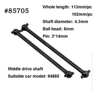 1/8 HSP & Vrx Center Dog bones drive (Front+Rear) For rc buggy.