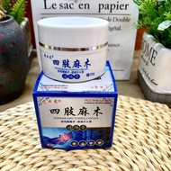 Zhaoyunlong Limbs Dental Pass Cream 20g _ Factory Direct Sales 25.8.1