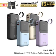 【3C Certified】Pineng PN-831PD 10000mAh Powerbank 22.5W Fast Charging Power Bank Pineng PN831 Mini Si