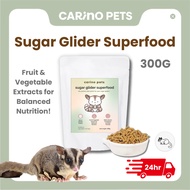 [24HR SHIP] CARINO PETS PREMIUM SUGAR GLIDER SUPERFOOD 300G Premium Food Pellet Sugar Glider 蜜袋鼠 饲料 