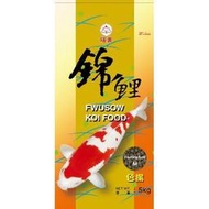 &lt;嚕咪&gt;福壽-錦鯉揚色飼料 大/中/小顆粒 魚飼料&lt;5kg&gt;