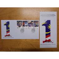 Special Guest VVIP Special Stamp FDC 2010 Koleksi 1Malaysia Najib 1MDB 4v Stamp FDC