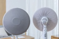 全新 彈性布面 風扇套 風扇罩 可防塵 任可尺寸 小米風扇 適用 Fan Cover