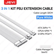 JEYI PSU Extension Cable Solid Color Cable Kit 24Pin ATX 8Pin EPS 6+2Pin 4+4Pin PCIe 18AWG Wire Prem
