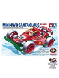 Tamiya | Special Edition Santa Claus Car VS Chassis 95698 Mini 4WD