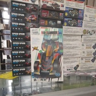 New trigger zmc jipein mini4wd