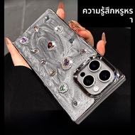 DAIMANG | เคสโทรศัพท์แบบศิลปะและมีสไตล์สำหรับ iPhone 16promax 15pro 14plus 13pm iPhone12 11
