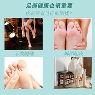 Baiyunshan Foot Odor Foot Sweat Spray Foot Care Spray Foot Odor Cleansing Spray Spray Fragrance Foot