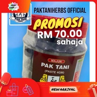 ⭐ ⭐READY STOCK⭐ ⭐ Promosi PAK TANI 100 Original 50 biji Majun Pak Tani Dalam Balang