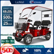 【ส่วนลด 200 บาท】GOMANT รถไฟฟ้า4ล้อใหญ่ รถไฟฟ้าผู้ใหญ่ 4ล้อ จักรยานไฟฟ้า4ล้อ รถจักรยานไฟฟ้า 2023 รถยนต์ไฟฟ้าสี่ล้อ ผู้ใหญ่นั่งได้ถึงสามคน มอเตอร์ทรงพลัง 800W แบตเตอรี่ CHILWEE 48V 20A มอเตอร์ทรงพลัง ล้อยางตัน 36 ซม รถกอล์ฟ รถแบตเตอรี่ 4