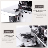 Butterfly flying man brand old sewing sewing sewing machine household three-line sewing and sewing yards small mini electric desktop.