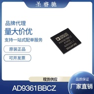 AD9361BBCZ AD9361 LFBGA144 RF Transceiver IC Chip Original Authentic