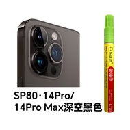 [Quick Repair]Iphone iPhone12 13 14 15Paint fixer Dedicated Frame Paint-off Scratch Repair Black and