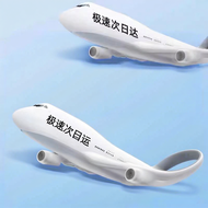 Remax | Super Fast Charging Power Bank 80000mAh