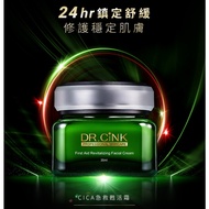 DR.CINK CICA急救甦活霜 35ml