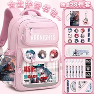 กระเป๋าเป้ Arknights พร้อมการป้องกันกระดูกสันหลังสำหรับเด็กชายและเด็กหญิง นักเรียนระดับประถมศึกษาชั้