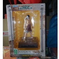 Chai Baoqu Luffy Ichiban Reward B Bookstore Limited Edition Agent White Card Z33 w24 y24B12MA18X59