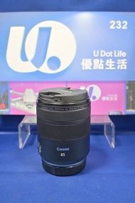 『回收相機』『Trade In優惠』新淨 Canon RF 85mm F2 Macro 輕巧設計 易上手 抵玩人像鏡 一鏡多用 有微距鏡 EOS R R5 R6 R8 RP R3 R1 RP R50 