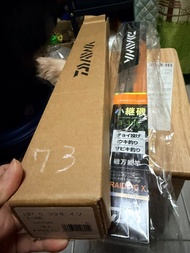 Daiwa 磯/防波堤 LBT C 小继磯 3号300