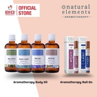 NATURAL ELEMENTS AROMATHERPY ROLL ON / BODY OIL / CALMING TRAVEL SET