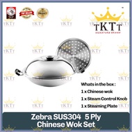TKTT 100% Zebra SUS304 5Ply Chinese Wok set 38cm 42cm  Kuali Stainless Steel Belanga (with steaming 