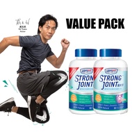 [2 BOTS NO BOX]US CLINICALS STRONGJOINT / STRONG JOINT 强关节 80S