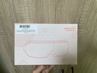 日本SAKANO KEN 氣壓式熱敷按摩眼罩