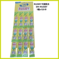 ⊙ ↑ ❂ ℗ Rugby excel (20ml) glue by bostik