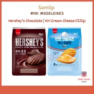 [Samlip] Hershey's Chocolate Mini Madeleines 8P(120g)  KIri Cream Cheese 8P (120g)