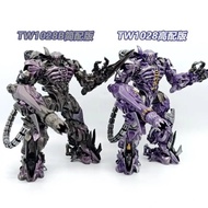 Transformation Toy BAIWEI TW1028 Shockwave ZS01 SS56 MP29 Univers