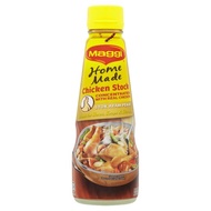 Maggi Concentrated Chicken Stock 250g/ Maggi Stok Ayam Pekat 250g-SFS