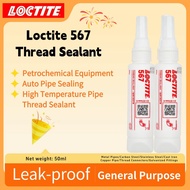 Loctite 567 Pipe Sealant 50ml Beige High Temp Removable Thread Sealant