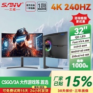 Monitor LCD 4K 240Hz melengkung 32-inci 1000R untuk permainan skrin komputer 160Hz 144Hz
