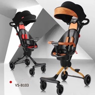 [Shop PRICE] BAOBAOHAO High-Quality Folding Stroller V3, V5, V3B, V5B