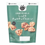 Seiyu Original Moist Chocolate Chip Scones Using Hokkaido Milk, Endorsed by Everyone, 80g