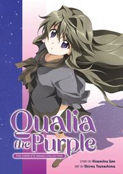 Qualia the Purple: The Complete Manga Collection Hisamitsu Ueo
