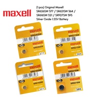 (1 pcs) Maxell Silver Oxide 1.55V Battery - SR626SW 377/SR621SW 364/SR616SW 321/SR927SW 395