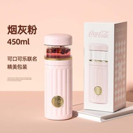 แก้วเก็บความเย็น Coca-Cola รุ่น GERM แยกชาและน้ำ แก้วชงชา 2025 รุ่นใหม่สำหรับผู้หญิง แก้วน้ำสแตนเลส 