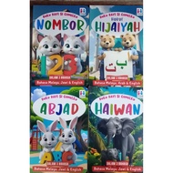 NOMBOR ,HAIWAN ABJAD,HIJAIYAH