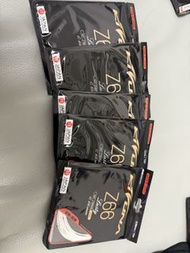 Kizuna Z66 羽毛球線