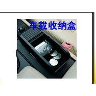 HP For Coin Storage Box, Luxury Car Toll Card, Special Price Model