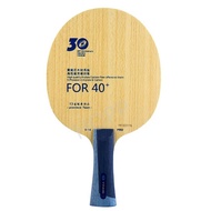 Yinhe V14 Pro / Pro-11s / Pro-05 / Pro-01 / Venus V16 / T8s ORIG Pro05Ttable Tennis Blade Authentic