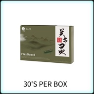 【Buy 3 get 1】 Daelife x FlexGuard Joint spirit -Protect joints and slow down joint degeneration