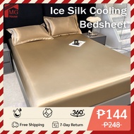 Bedsheet Satin Silk Full Garterized Canadian Soft Bedsheet Bed Sheet Bedsheet Queen Size